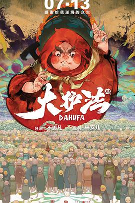 99热免费在线